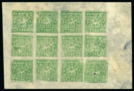 Stamp of Tibet » 1933 Issue - Stamps 4 tr. Green (smudgy), setting II, unused complete