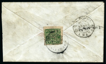 Stamp of Tibet » 1933 Issue - Covers 4 tr. Dark Green (Near Bottle), tied by NAGARTSE c