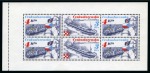 Stamp of Czechoslovakia 1918-2016 CZECHOSLOVAKIA I + II / BOHEMIA & MORAVI
