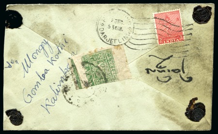 Stamp of Tibet » 1933 Issue - Covers 4 tr. Green (touched) tied by LHASA (Hel. T42) can