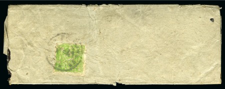 Stamp of Tibet » 1933 Issue - Covers 4 tr. Bright Apple Green tied by GYANTSE (Hel. T41