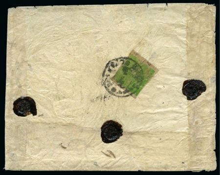 Stamp of Tibet » 1933 Issue - Covers 4 tr. Bright Apple Green tied by GYANTSE (Hel. T41