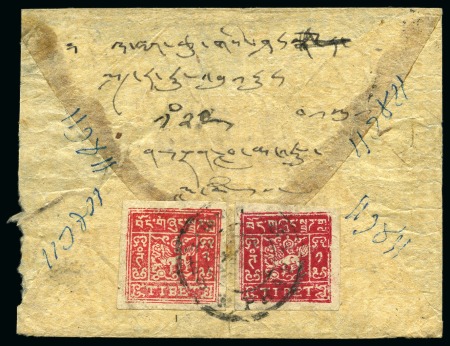 Stamp of Tibet » 1933 Issue - Covers 2 tr. Scarlet and 1 tr. Bright Scarlet-Red tied by