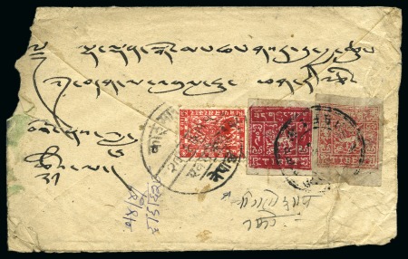 Stamp of Tibet » 1933 Issue - Covers 2 tr. Carmine-Red and 1 tr. Scarlet-red tied by PH