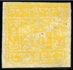 Stamp of Tibet » Chinese Post Offices (People's Republic of China) Lot of various singles and covers from the 1912 an