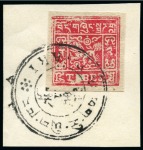 Stamp of Tibet » Chinese Post Offices (People's Republic of China) Lot of various singles and covers from the 1912 an
