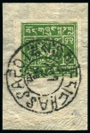 Stamp of Tibet » Chinese Post Offices (People's Republic of China) Lot of various singles and covers from the 1912 an