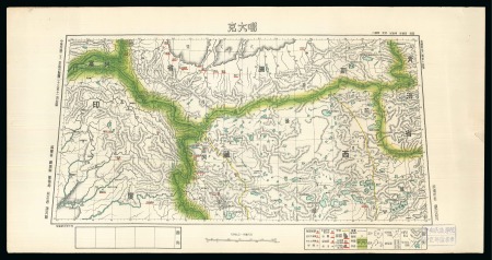 Stamp of Tibet » Chinese Post Offices (People's Republic of China) MAP 1935: Original Chinese map showing disputed bo