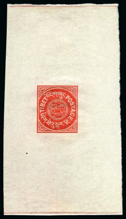 Stamp of Tibet » 1912 Issue - Stamps Waterlow Die Proof: 1/6 tr. Red, size 58X103mm, fr