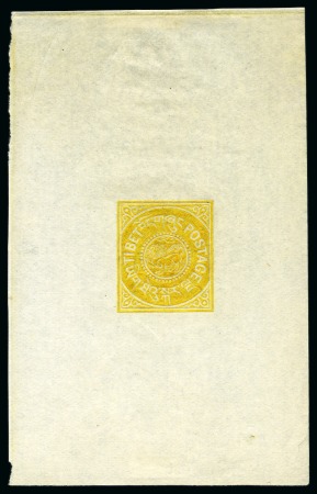 Stamp of Tibet » 1912 Issue - Stamps Waterlow Die Proof: 1/6 tr. Yellow, size 62X98mm,