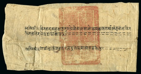 Stamp of Tibet » Postal History ca1840 Large cover sent by the Imperial Chinese Am