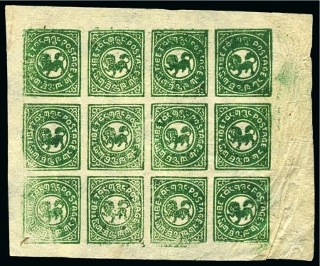 Stamp of Tibet » 1912 Issue - Stamps 1/6 tr. Green, complete unused block of 12, slight