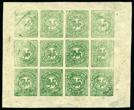 Stamp of Tibet » 1912 Issue - Stamps 1/6 tr. Pastel Green, complete unused block of 12