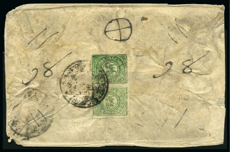 Stamp of Tibet » 1912 Issue - Covers 1/6 tr. Dull Grey-Green in pair, tied by GYANTSE (