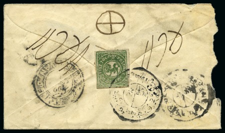 Stamp of Tibet » 1912 Issue - Covers 1/6 tr. Dull Yellow-Green, tied by SHIGATSE (Hel. 