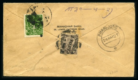 Stamp of Tibet » 1912 Issue - Covers 1/6 tr. Bright Green (Shiny), tied by LHASA cancel