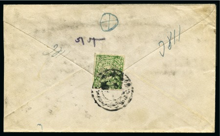 Stamp of Tibet » 1912 Issue - Covers 1/6 tr. Pale Olive Green, tied by PHARI cancel in 