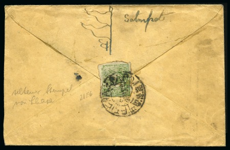 Stamp of Tibet » 1912 Issue - Covers 1/6 tr. Pale Olive Green, tied by LHASA cancel on 