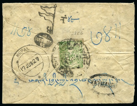 Stamp of Tibet » 1912 Issue - Covers 1/6 tr. Pale Olive Green, tied by LHASA (Hel. T13)