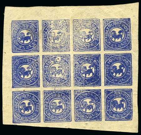 Stamp of Tibet » 1912 Issue - Stamps 1/3 tr. Dark Blue, unused complete sheet of 12