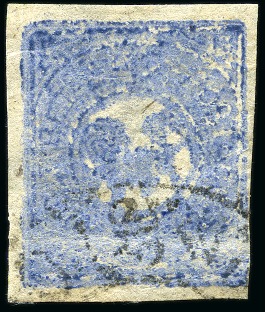 Stamp of Tibet » 1912 Issue - Stamps 1/3 tr. COBALT, lightly used, clear to good margin