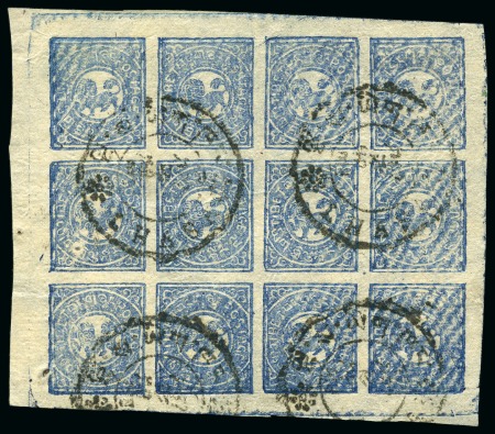 Stamp of Tibet » 1912 Issue - Stamps 1/3 tr. Dull Grey-Blue, complete sheet of 12 cance