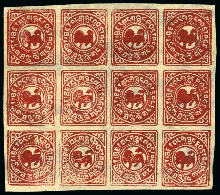 Stamp of Tibet » 1912 Issue - Stamps 2/3 tr. Brown-Red, unused complete sheet of 12, tw