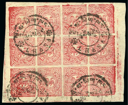 Stamp of Tibet » 1912 Issue - Stamps 2/3 tr. Carmine-Pink, complete sheet of 12 cancell
