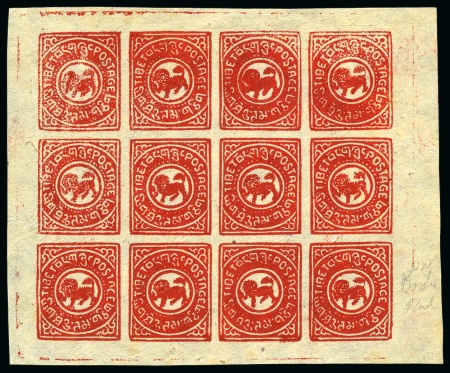 Stamp of Tibet » 1912 Issue - Stamps 1 tr. Vermilion, unused complete sheet of 12, brig
