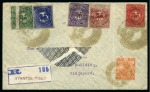 Stamp of Tibet » 1912 Issue - Covers 1 tr. Vermilion together with 1/6 tr., 1/3 tr., 1/