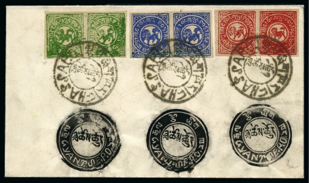 Stamp of Tibet » 1912 Issue - Covers 1 tr. Brownish-Vermilion together with 1/3 tr. Dar