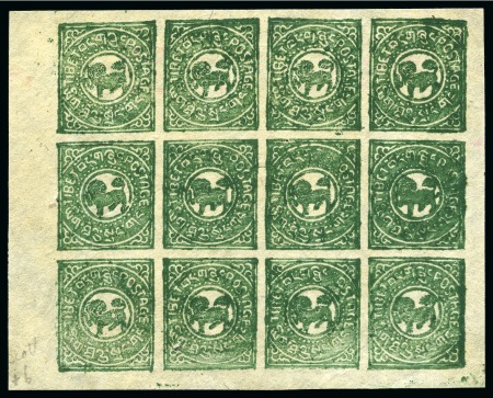 Stamp of Tibet » 1912 Issue - Stamps 1 Sang Dark Grey-Green, unused complete sheet of 1