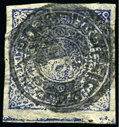 Stamp of Tibet » 1914 Issue - Stamps 4 tr. Indigo, shiny enamel print, position 4 in th