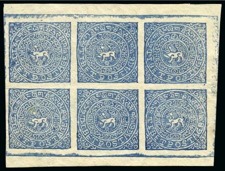 Stamp of Tibet » 1914 Issue - Stamps 4 tr. Milky Blue, unused complete sheet of six, ho