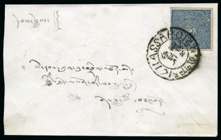 Stamp of Tibet » 1914 Issue - Covers 4 tr. Milky Blue, tied by LHASSA (Hel. T10) CTO ca