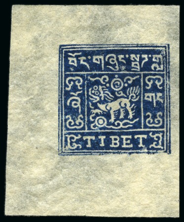 Stamp of Tibet » 1933 Issue - Stamps Die Proof: 1/2 tr. Prussian Blue, both clichés 3 a