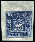 Stamp of Tibet » 1933 Issue - Stamps Die Proof: 1/2 tr. Prussian Blue, both clichés 3 a