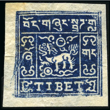 Stamp of Tibet » 1933 Issue - Stamps Die Proof: 1/2 tr. Dark Blue, cliché 5, unused, sc