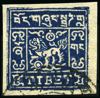 Stamp of Tibet » 1933 Issue - Stamps Die Proof: 1/2 tr. Dark Blue, cliché 3, lightly us