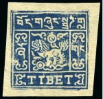 Stamp of Tibet » 1933 Issue - Stamps Die Proof: 1/2 tr. Dark Blue, trio comprising two 