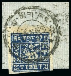 Stamp of Tibet » 1933 Issue - Stamps Die Proof: 1/2 tr. Dark Blue, trio comprising two 