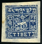 Stamp of Tibet » 1933 Issue - Stamps Die Proof: 1/2 tr. Dark Blue, trio comprising two 