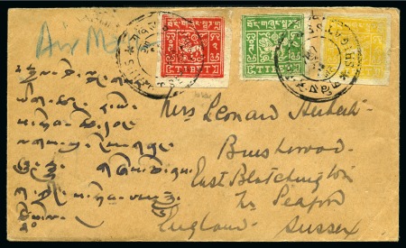 Stamp of Tibet » 1933 Issue - Covers 1/2 tr. Pale Yellow, 2 tr. Scarlet and perforated
