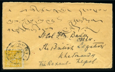 Stamp of Tibet » 1933 Issue - Covers 1/2 tr. Pale Yellow, tied by LHASA cancel together