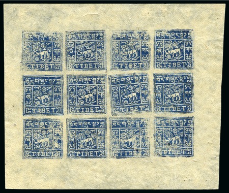 Stamp of Tibet » 1933 Issue - Stamps 2/3 tr. Pale Blue, setting II, unused complete she
