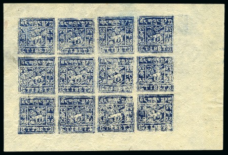 Stamp of Tibet » 1933 Issue - Stamps 2/3 tr. Indigo, setting III, unused complete sheet
