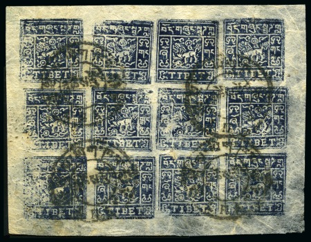 Stamp of Tibet » 1933 Issue - Stamps 2/3 tr. Indigo, setting IVc, complete sheet of 12