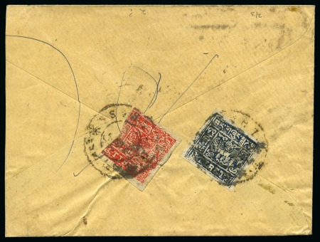 Stamp of Tibet » 1933 Issue - Covers 2/3 tr. Grey-Blue and 1 tr. Scarlet-Vermilion tied