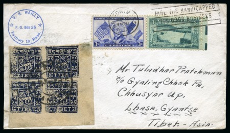 Stamp of Tibet » 1933 Issue - Covers 2/3 tr. Deep Blue-Black, tied by GYANTSE (Hel. T41