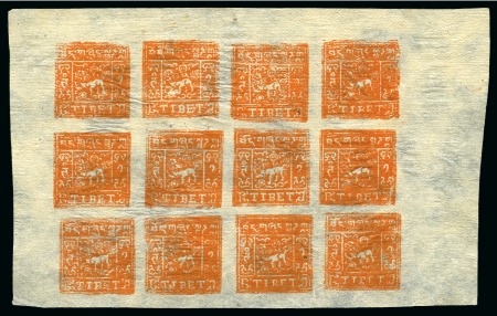 Stamp of Tibet » 1933 Issue - Stamps 1 tr. Deep Bright Orange, setting IV, unused compl